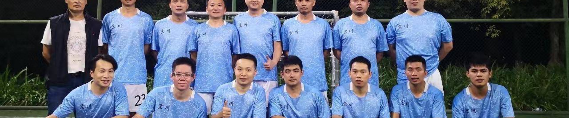 乐玩国际官网登录